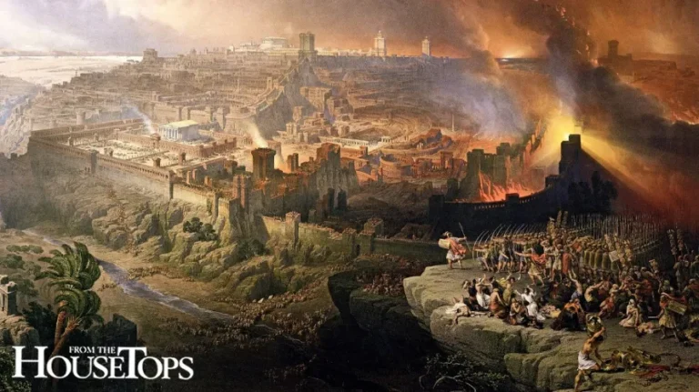 The Destruction of the Temple in Jerusalem